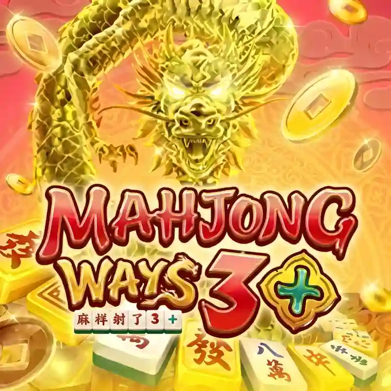 Trò chơi Mahjong 3+ tại 33win